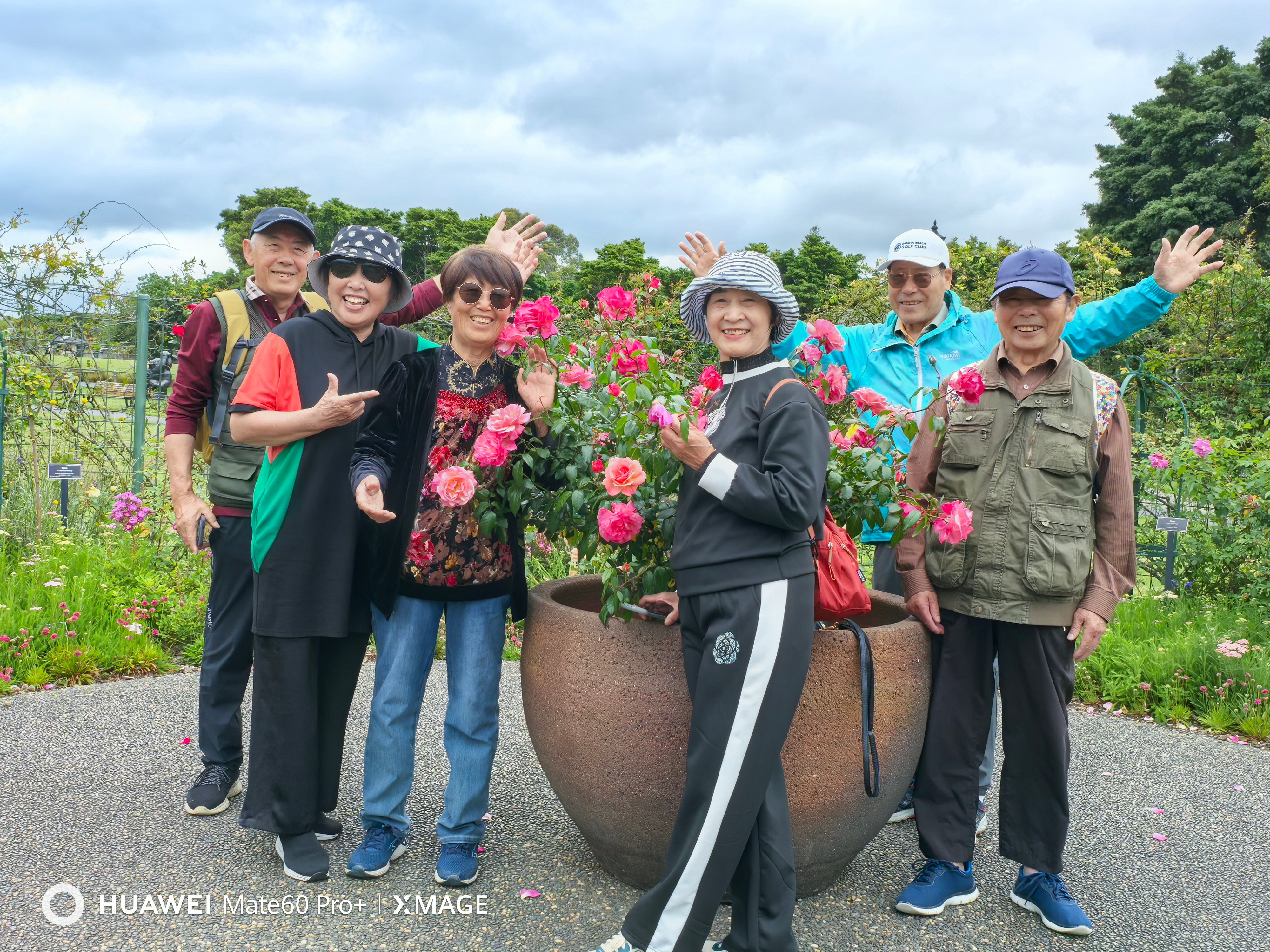 Trip 13 Nov to Botanic Gardens